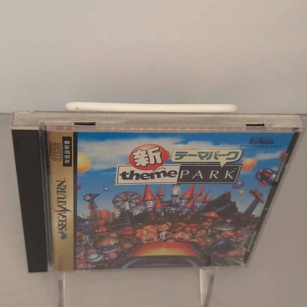 Shin Theme Park - Sega Saturn (Authentic Japan Import) - CIB W/ Manual & Tested
